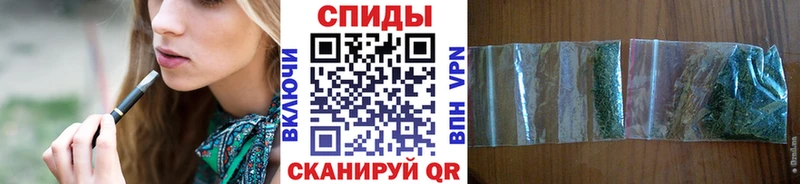 БУТИРАТ Butirat  блэк спрут ТОР  это формула  Новочеркасск 