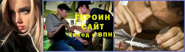 ALPHA-PVP Богородицк