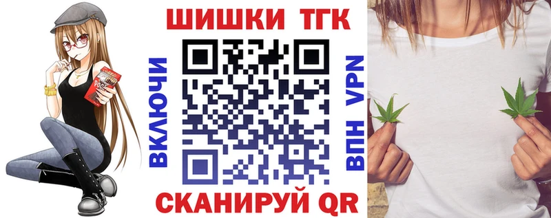 kraken онион  Новочеркасск  МАРИХУАНА планчик 